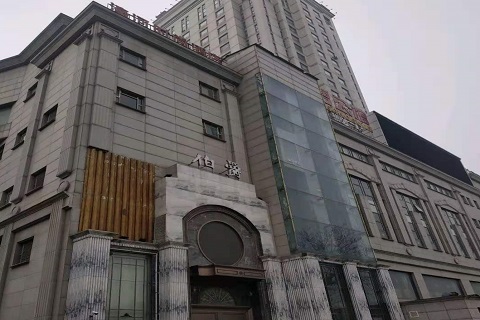 遵义伯爵KTV会所消费价格