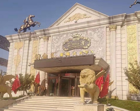 遵义铂金汇KTV消费价格点评