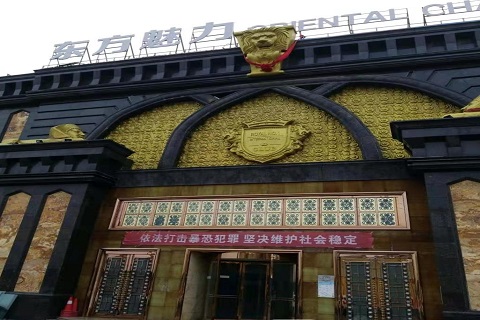 遵义哪个KTV公主能带走服务好